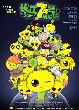 91看片免费