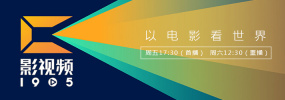 亚州激情